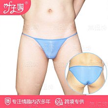無招牌廠家直銷店『高級感燈芯絨襯衫男春秋款潮牌ins痞帥長袖潮流襯衣日系復古外套』加絨T恤/長袖/襯衫/針織衫/圓領V領 歷史價格詳細信息