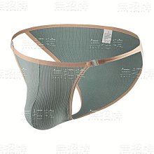 【官方】男士潤膚霜滋潤補水保濕控油秋冬防干裂干燥專用潤膚乳 歷史價格詳細信息