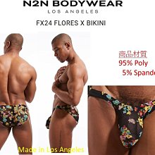 新品 減價中》N2N_FF31_Fire Island X Bikini，打造出誘人性感的火島 X 丁字褲！ 歷史價格詳細信息