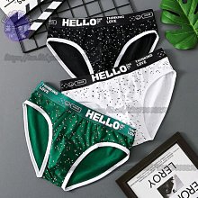 日韓潮流學生個性網紅戒指女開口關節冷淡風極簡食指環貓眼石飾品-哈囉好物 歷史價格詳細信息