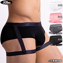 【J&N】男士正裝金色領帶夾時尚簡約韓版金屬領夾商務職業保全領帶夾子 領帶夾男（滿599元免運） 歷史價格詳細信息