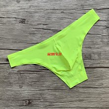 男士內褲 低腰性感三角褲 冰絲內褲 網孔透氣男內褲 涼爽速幹內褲 U凸大囊袋三角內褲 高彈緊身內褲 半透明內褲 男性內褲 歷史價格詳細信息