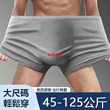 一次性旅行用品拋棄式枕頭套(2包共4入組) 歷史價格詳細信息