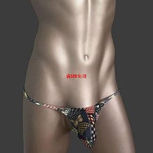 男士性感緊身冰絲內褲絲襪帶jj套收腹提臀高腰內褲男大碼收腹內褲163 HM010 歷史價格詳細信息