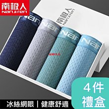 新莫代爾舞蹈練功服女成人形體訓練服舞套裝顯瘦黑色中國舞服 歷史價格詳細信息