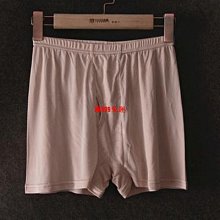 男士冰絲內褲真絲超薄款U型囊袋平角褲內褲jj套情趣透視絲襪短褲53 HM010 歷史價格詳細信息