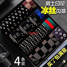 大尺碼滿圈愛心戒指女小眾設計高級感對戒情侶一對黃金色18K結婚戒 歷史價格詳細信息