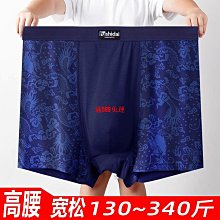 加大尺碼--獨特魅力文青女孩小立領排釦水洗長袖棉質長版上衣(藍.黃XL-5L)-X231熊衣褲語 歷史價格詳細信息