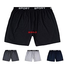 經典平口免洗褲男仕型 白 3XL  【大潤發】 歷史價格詳細信息