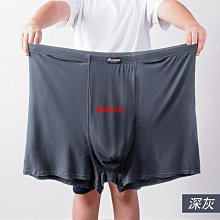 純棉男童內褲高腰護肚防著涼全棉中小童大童男童四角褲兒童短褲 歷史價格詳細信息