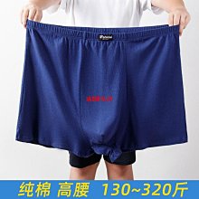穿戴內褲單頭陽具-黑色 仿真陽具 激情貞操褲 性感內褲外出按摩棒肛塞內褲肉棒按摩棒情趣肉棒假屌穿戴按摩棒 暗爽在褲底 歷史價格詳細信息
