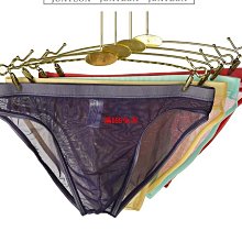 猛男 透視連體衣 連身衣 開叉露臀油亮 男性 性感內褲 緊身衣 男士 情趣內衣 男生連體衣 情趣睡衣 情趣用品 6353 歷史價格詳細信息