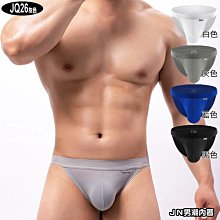 【J&N】柔伊古典緹花檯布38*178CM●灰藍(1入) 歷史價格詳細信息