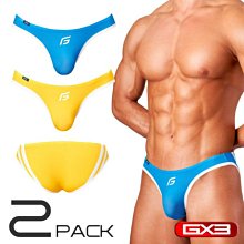 (預購)GX3 PRIME COTTON WHITE 平角內褲 2條裝 (K2160) 歷史價格詳細信息