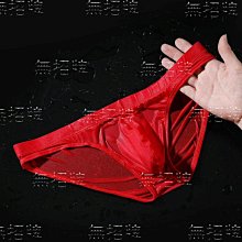 男士本命年大紅色內褲 竹纖維男士平角褲 莫代爾男士內褲男四角褲 XYXP35132超夯 正品 活動 歷史價格詳細信息