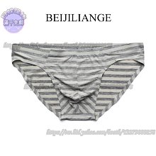 日韓服飾=男士內褲四角褲青年低腰平角褲頭分離時尚性感個性潮流短褲衩=內褲三角褲平角褲丁字褲 歷史價格詳細信息