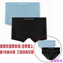 【新品推薦】科林大三芯雙聲道連接線立體聲對接線線6.5mm音頻線音響線1 2 3米 歷史價格詳細信息