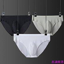 新款男士內褲無痕冰絲三角內褲印花壹片式性感男內褲低腰青年褲衩夏季男士三角底褲貼身潮男三角 柔軟透氣內褲-MINTS名仕男裝 歷史價格詳細信息