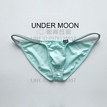 莫代爾低腰男士三角褲 男內褲褲三角 ORLVS 夏季現貨男士低腰純色莫代爾內褲透氣舒適高叉三角褲OR6102 FF006 歷史價格詳細信息