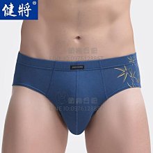 2條裝男士丁字三角褲男純棉低腰U凸性感緊身青年男士三角內褲特艾超夯 精品 歷史價格詳細信息
