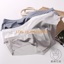 真冰絲透氣防滑隱形襪(10雙組) 歷史價格詳細信息