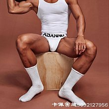 低腰男士三角褲 男內褲褲三角 ADANNU新款提花布男士內褲純色舒適透氣性感情趣低腰三角褲AD7116 FF006 歷史價格詳細信息