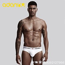 新品男內褲 英文字母個性丁字褲 低腰性感雙丁褲 棉質舒適網紅可愛男士後空內褲 舒適 性感內褲 情趣丁字褲-愛尚性感 歷史價格詳細信息