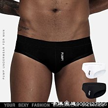 低腰男士三角褲 男內褲褲三角 ADANNU新款提花布男士內褲純色舒適透氣性感情趣低腰三角褲AD7116 FF006 歷史價格詳細信息