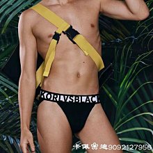 男士內褲男款爆款內褲2024新款莫代爾大碼運動舒適短褲頭平角夏季 歷史價格詳細信息