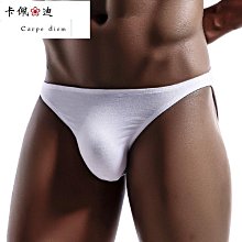 莫代爾低腰男士三角褲 男內褲褲三角 ORLVS 夏季現貨男士低腰純色莫代爾內褲透氣舒適高叉三角褲OR6102 FF006 歷史價格詳細信息