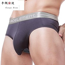 男童三角內褲莫代爾卡通蜘蛛人奧特曼中大童兒童小孩薄款短褲透氣 歷史價格詳細信息