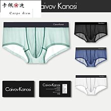 短褲男 冰絲短褲 男生短褲 休閒短褲 薄款運動短褲 大尺碼短褲 百搭七分褲 彈性短褲 速乾短褲 慢跑短褲 歷史價格詳細信息