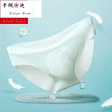 冰絲男士內褲無痕超薄3d凸膜褲衩低腰丁字褲男 柔軟透氣內褲低腰 半透明錦綸男底褲超輕薄絲滑三角褲男生內褲親膚涼爽 歷史價格詳細信息