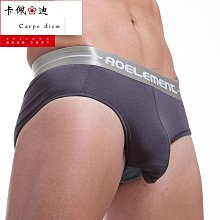 男內褲褲三角 囊袋男三角褲 偽娘用品 偽娘內褲 帶jj套內褲 日系清新男士jj套絲襪三角褲小碎花甜美木耳邊低腰內褲男 YS018 歷史價格詳細信息