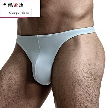 男冰絲三角褲內褲 男內褲褲三角 男三角褲 男士三角內褲冰絲無痕抗菌男三角褲潮流透氣運動青年底褲衩 GG007 歷史價格詳細信息