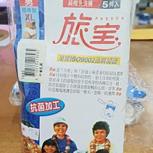 全新臺式拋光機 雙頭砂帶機 砂帶拉絲機 手拋機 歷史價格詳細信息