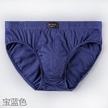 男童純棉內褲三角100%全棉A類 中大童卡通海洋小男孩寶寶兒童短褲 歷史價格詳細信息