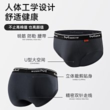 【抗菌棉】春夏季新款男士睡衣純棉長袖拉架棉柔軟家居服套睡衣男 歷史價格詳細信息