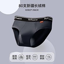 夏季寬松男生透氣條紋薄款短袖襯衫美式街頭休閑痞帥襯衣2022男裝-靚仔男裝 歷史價格詳細信息