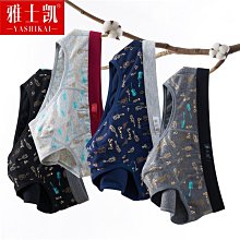 男童純棉內褲三角100%全棉A類 中大童卡通海洋小男孩寶寶兒童短褲 歷史價格詳細信息