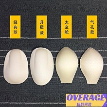 男童太空熊內褲兒童純棉四角褲卡通男孩中大童小孩寶全棉四角短褲 歷史價格詳細信息