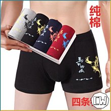 CW ⚡刷毛/常規 秋冬季彈力牛仔褲男 休閒百搭長褲 韓版工作褲 工作褲男耐磨 寬鬆直筒男褲 休閒褲男 牛仔長褲男 歷史價格詳細信息