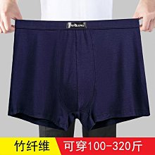 大尺碼短裙200斤 加長百褶裙女 大尺碼半身裙 胖mm高腰顯瘦短裙 jk中裙 學院風a字裙 半身裙春夏 歷史價格詳細信息