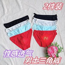 【熱賣】小尺寸三角架浴室墻角淋浴房不銹鋼轉角黑色拐角小置物架小號廚房 歷史價格詳細信息