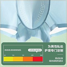 冰氧吧窄版闊腿牛仔褲女淺藍色2023夏季新款直筒褲女垂感蘆薈白 歷史價格詳細信息