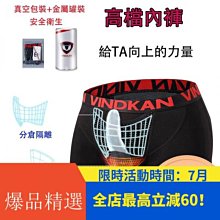 國品分離式冷氣濾網 TAM-D63  1片 原廠材料 分離式冷氣 分離式冷氣濾網 【皓聲電器】 歷史價格詳細信息
