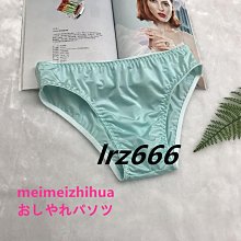 泳衣女性感透明比基尼分體小胸集中爆乳仙女範韓國ins保守三件式日系  露天市集  全台最大的網路購物市集 歷史價格詳細信息