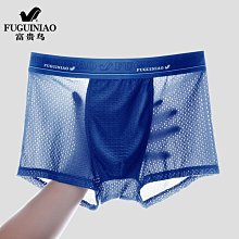 富貴夏季季冰絲款中老年休閑褲彈力高腰寬松爸爸裝西褲男商務正裝新款上班族工作褲彈性長褲男大尺碼西裝褲商務小腳褲修身 歷史價格詳細信息