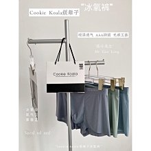 關注領免運✨現貨✈辣妹套裝✨韓版洋裝 連身裙✨海邊穿搭✈實拍兔耳朵抽繩A擺洋裝女23夏旅遊度假美少女多巴胺背心兔子裙（滿599免運） 歷史價格詳細信息