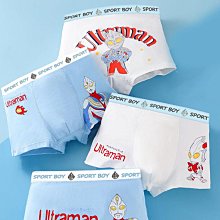 兒童內褲男童夏天四角褲純棉男孩寶寶中大童四角短褲抗菌不夾屁屁 歷史價格詳細信息